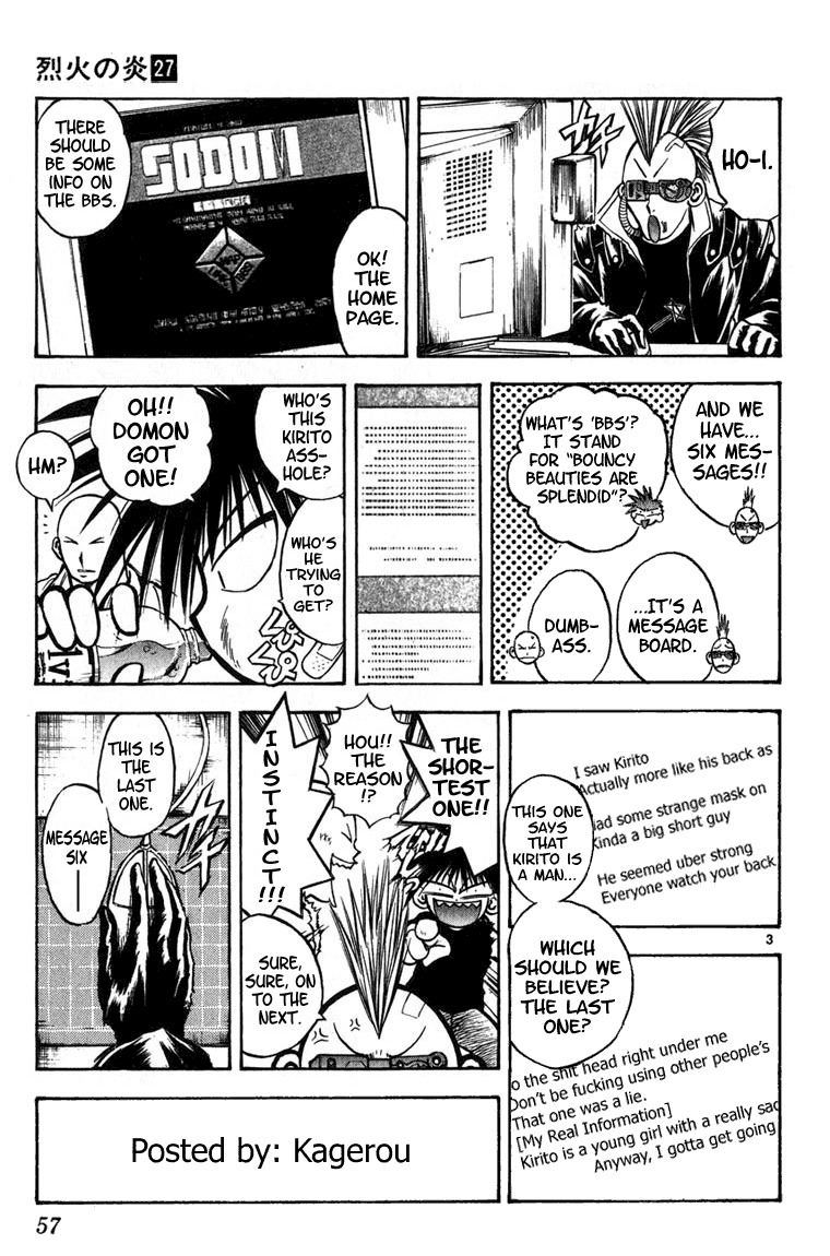 Flame of Recca Chapter 261 page 3 - Chapter 261: Warrior of Water, Warrior of Blood