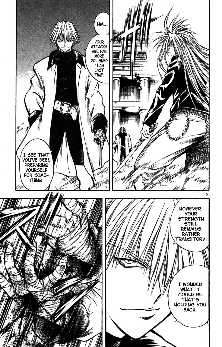 Flame of Recca Chapter 261 page 5 - Chapter 261: Warrior of Water, Warrior of Blood