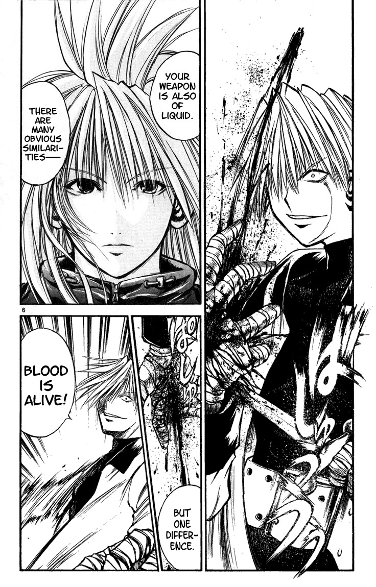 Flame of Recca Chapter 261 page 6 - Chapter 261: Warrior of Water, Warrior of Blood