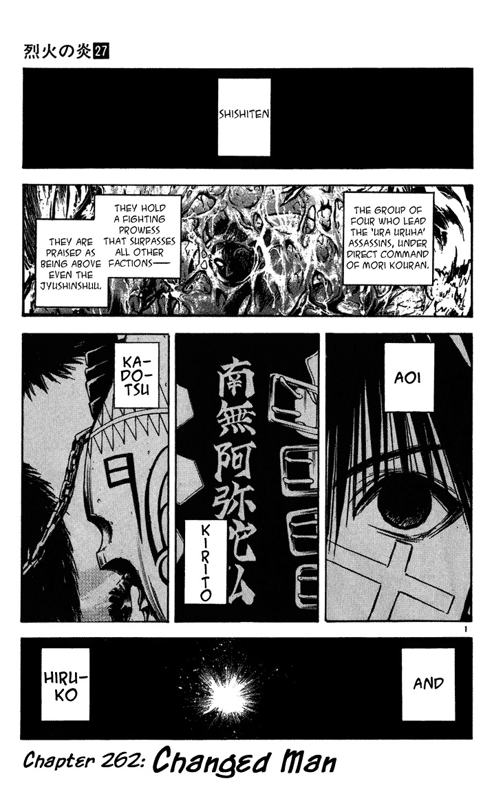 Flame of Recca Chapter 262 page 1 - Chapter 262: Changed Man