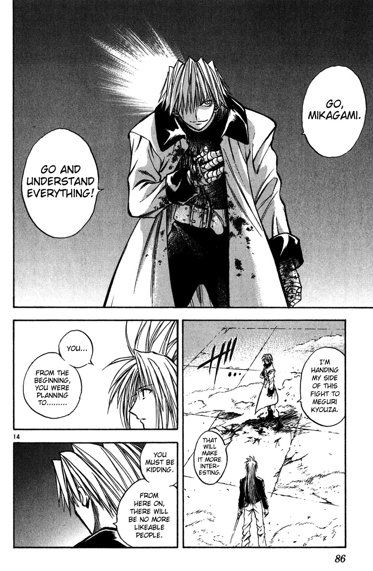 Flame of Recca Chapter 262 page 12 - Chapter 262: Changed Man
