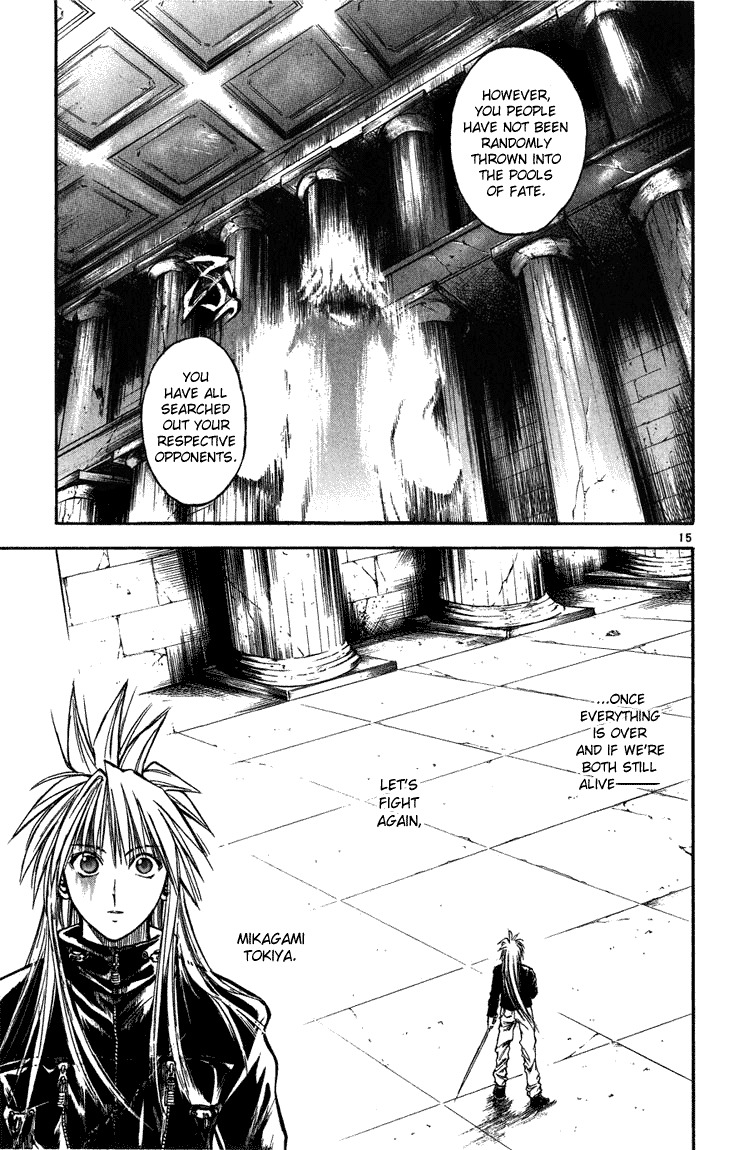 Flame of Recca Chapter 262 page 13 - Chapter 262: Changed Man