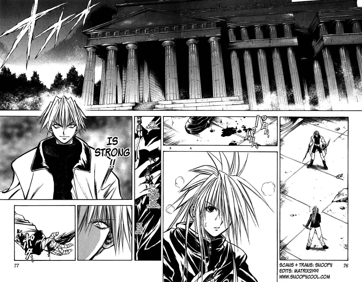 Flame of Recca Chapter 262 page 3 - Chapter 262: Changed Man