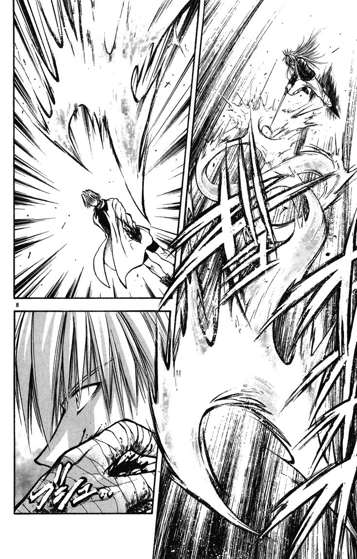 Flame of Recca Chapter 262 page 6 - Chapter 262: Changed Man