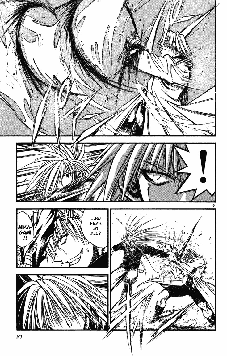 Flame of Recca Chapter 262 page 7 - Chapter 262: Changed Man