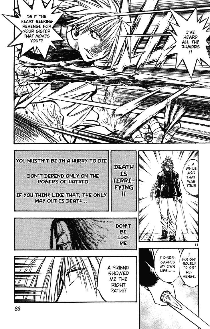 Flame of Recca Chapter 262 page 9 - Chapter 262: Changed Man