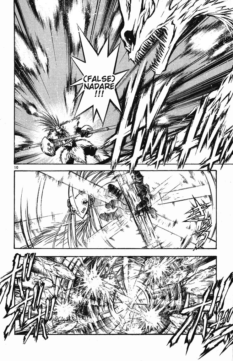 Flame of Recca Chapter 263 page 10 - Chapter 263: The Greatest Warrior of the Ura Uruha