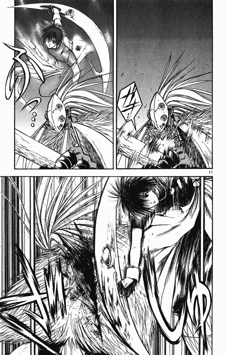Flame of Recca Chapter 263 page 11 - Chapter 263: The Greatest Warrior of the Ura Uruha