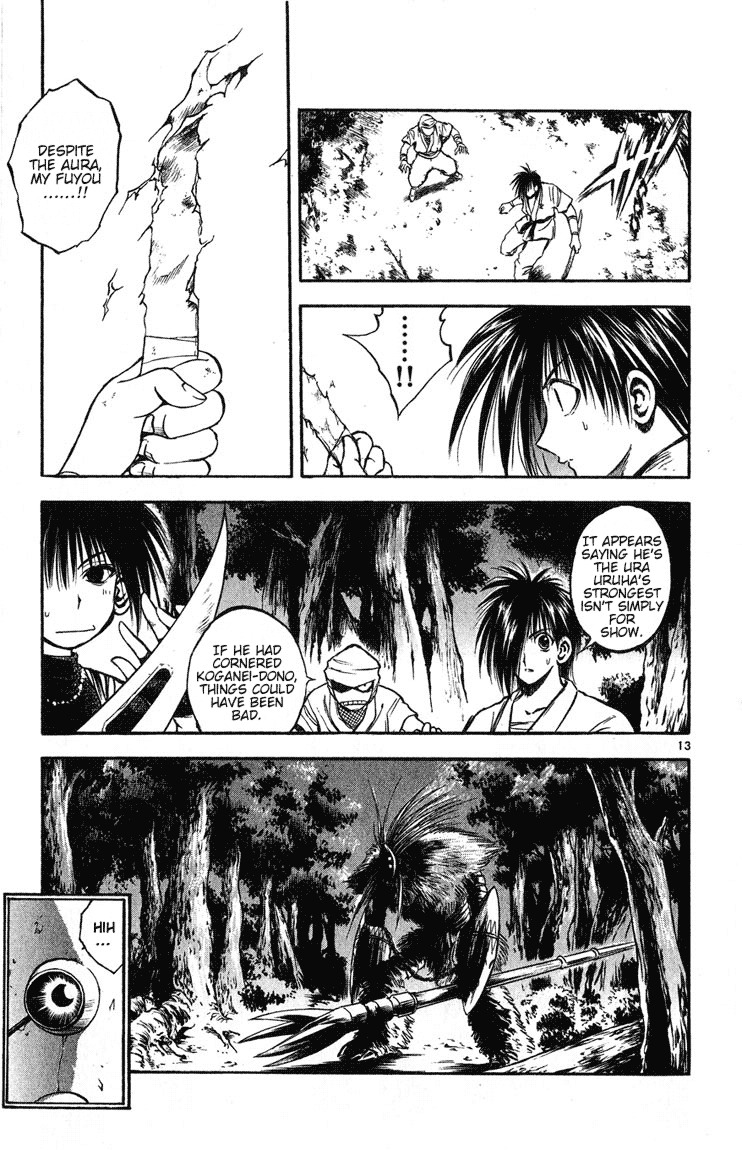 Flame of Recca Chapter 263 page 13 - Chapter 263: The Greatest Warrior of the Ura Uruha