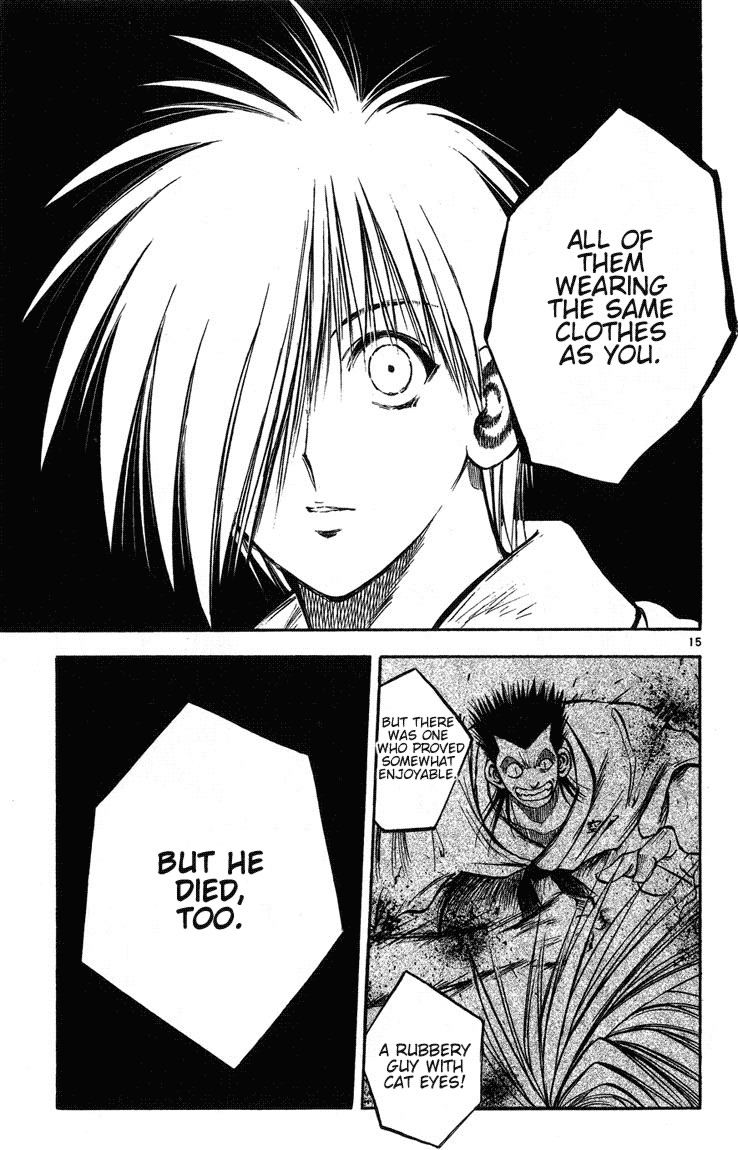 Flame of Recca Chapter 263 page 15 - Chapter 263: The Greatest Warrior of the Ura Uruha