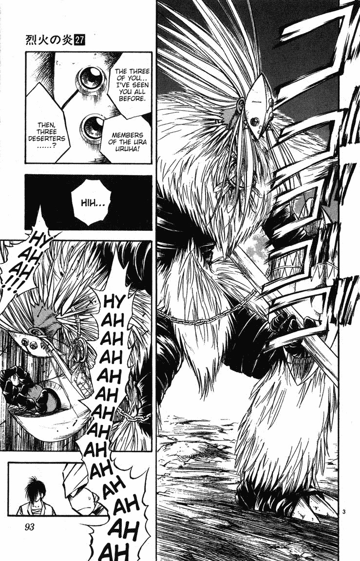 Flame of Recca Chapter 263 page 3 - Chapter 263: The Greatest Warrior of the Ura Uruha