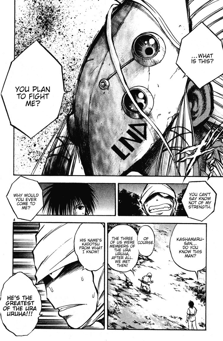 Flame of Recca Chapter 263 page 4 - Chapter 263: The Greatest Warrior of the Ura Uruha