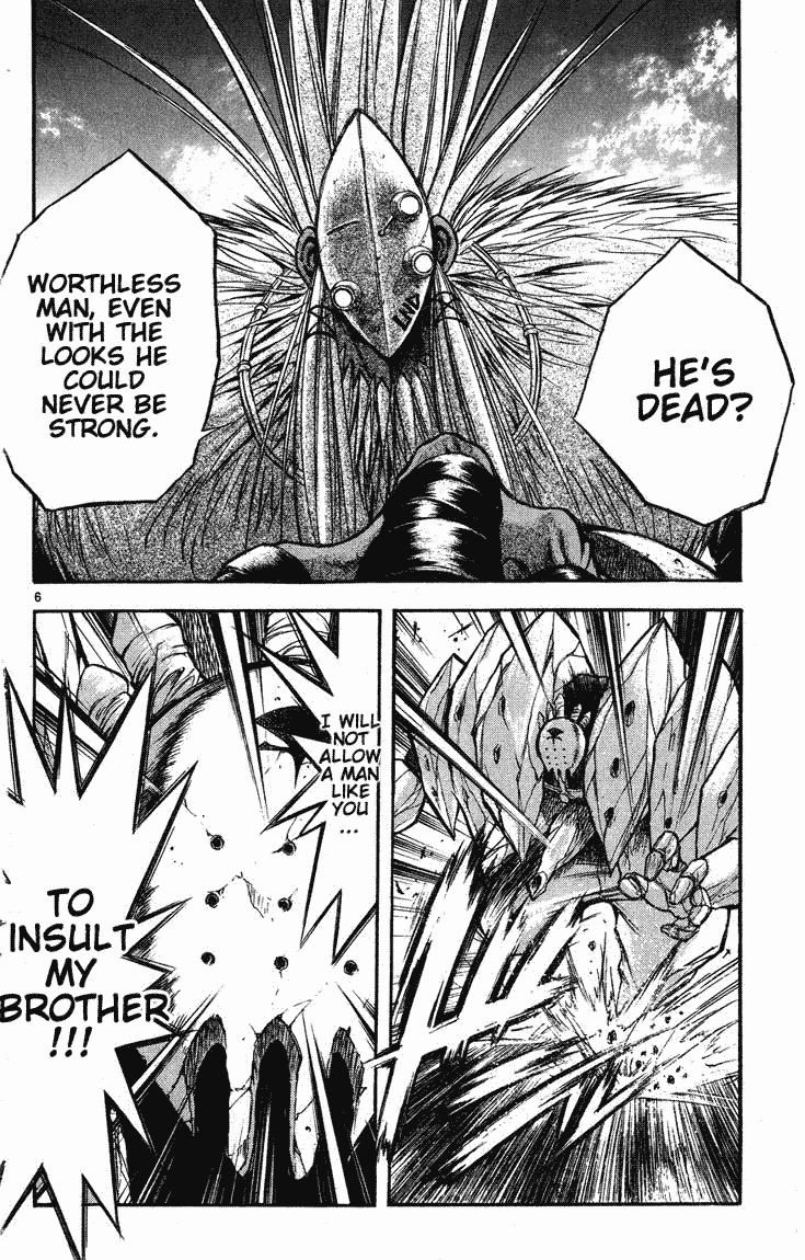 Flame of Recca Chapter 263 page 6 - Chapter 263: The Greatest Warrior of the Ura Uruha
