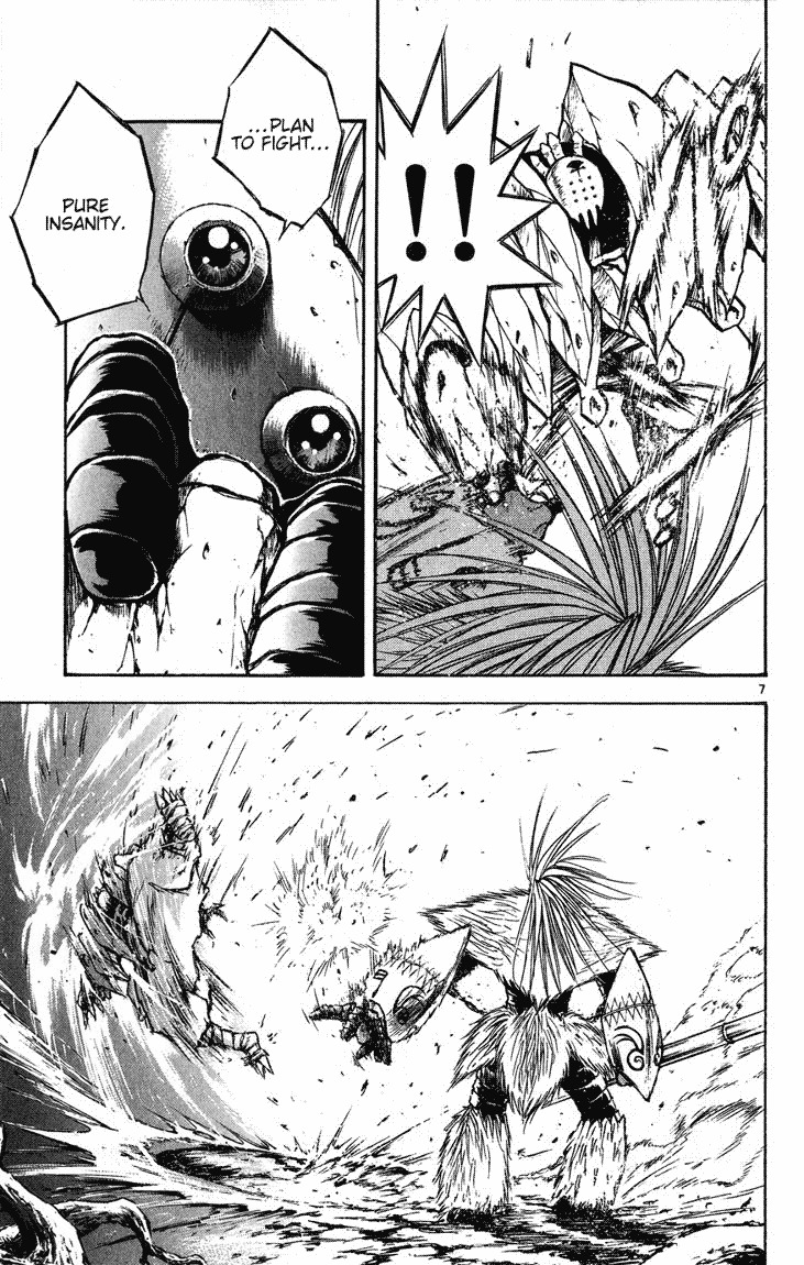 Flame of Recca Chapter 263 page 7 - Chapter 263: The Greatest Warrior of the Ura Uruha