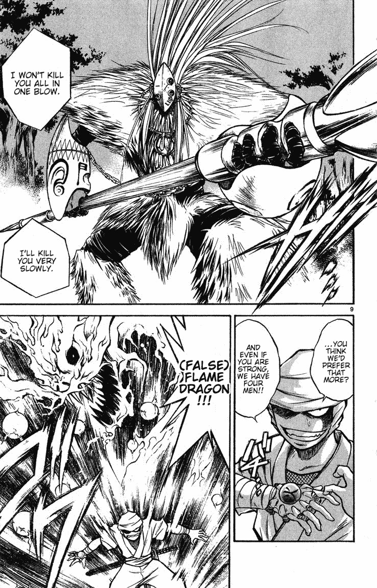 Flame of Recca Chapter 263 page 9 - Chapter 263: The Greatest Warrior of the Ura Uruha