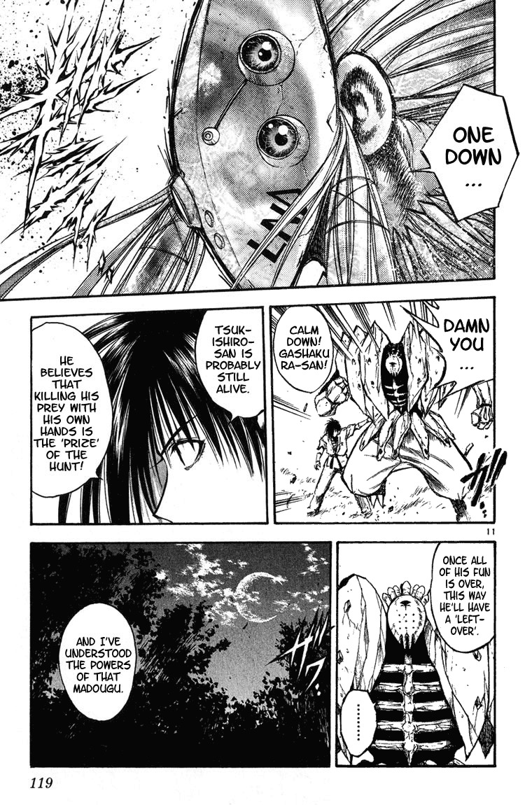 Flame of Recca Chapter 264 page 10 - Chapter 264: Mumyou and Mongamae
