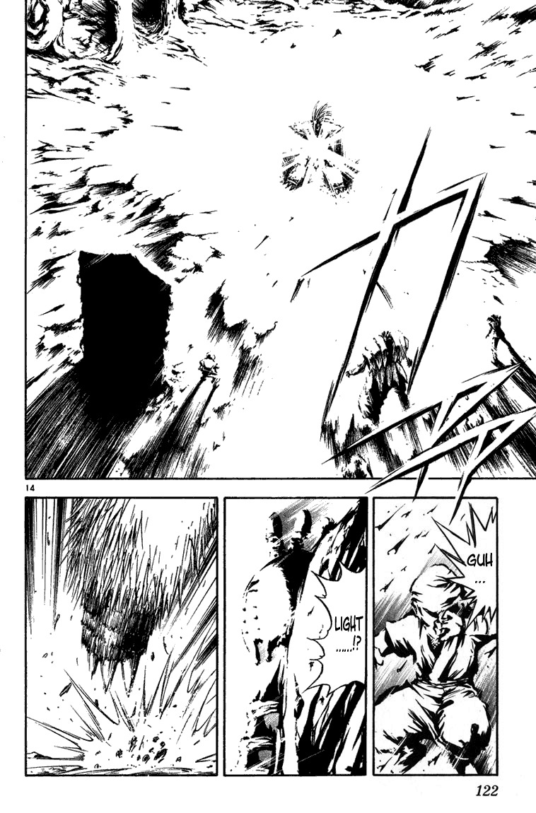 Flame of Recca Chapter 264 page 13 - Chapter 264: Mumyou and Mongamae