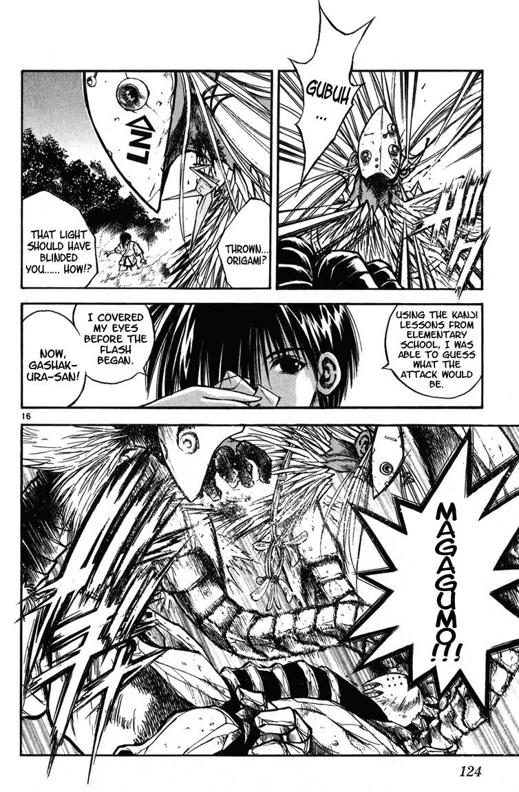 Flame of Recca Chapter 264 page 15 - Chapter 264: Mumyou and Mongamae
