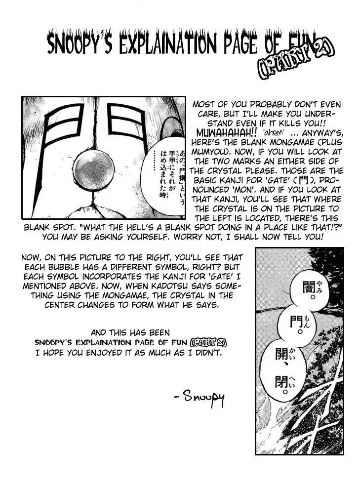 Flame of Recca Chapter 264 page 16 - Chapter 264: Mumyou and Mongamae