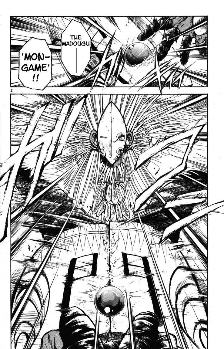 Flame of Recca Chapter 264 page 2 - Chapter 264: Mumyou and Mongamae