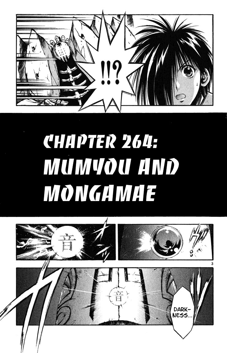 Flame of Recca Chapter 264 page 3 - Chapter 264: Mumyou and Mongamae