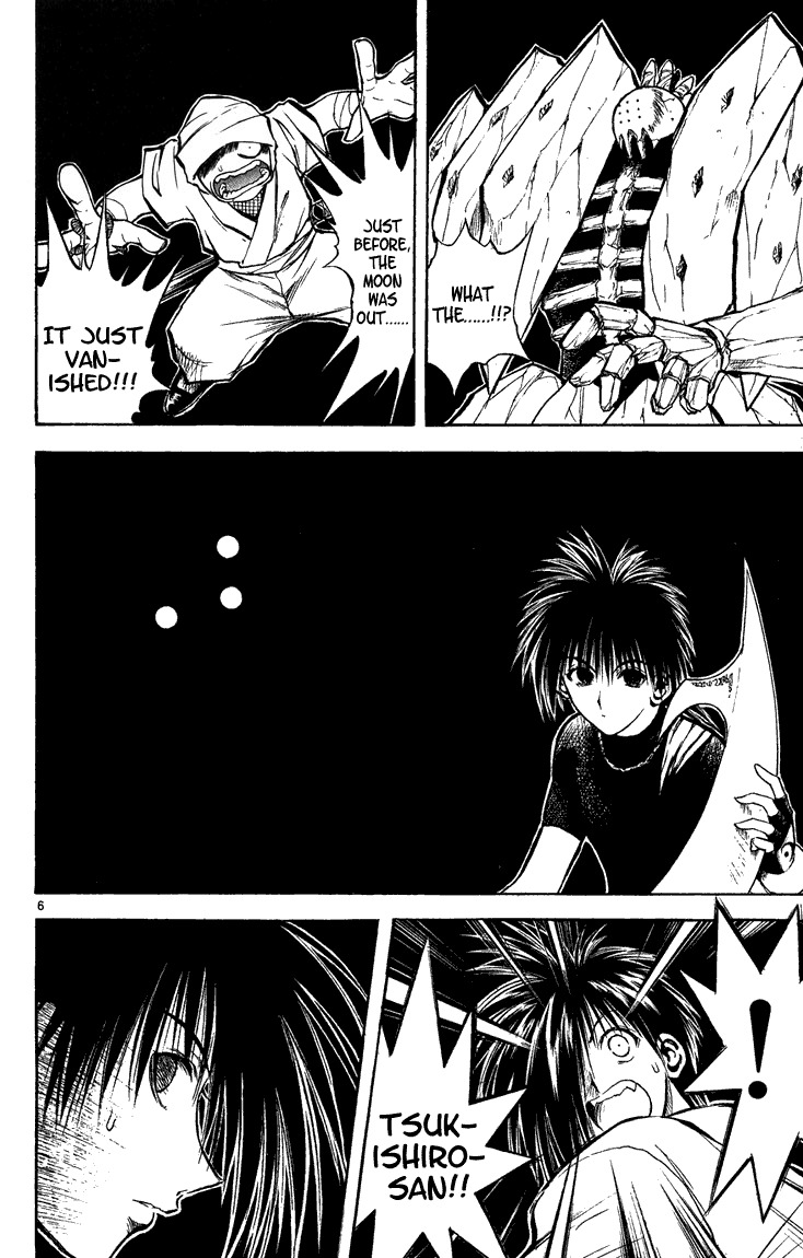 Flame of Recca Chapter 264 page 5 - Chapter 264: Mumyou and Mongamae