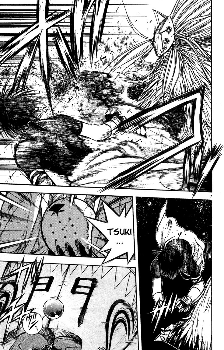 Flame of Recca Chapter 264 page 6 - Chapter 264: Mumyou and Mongamae