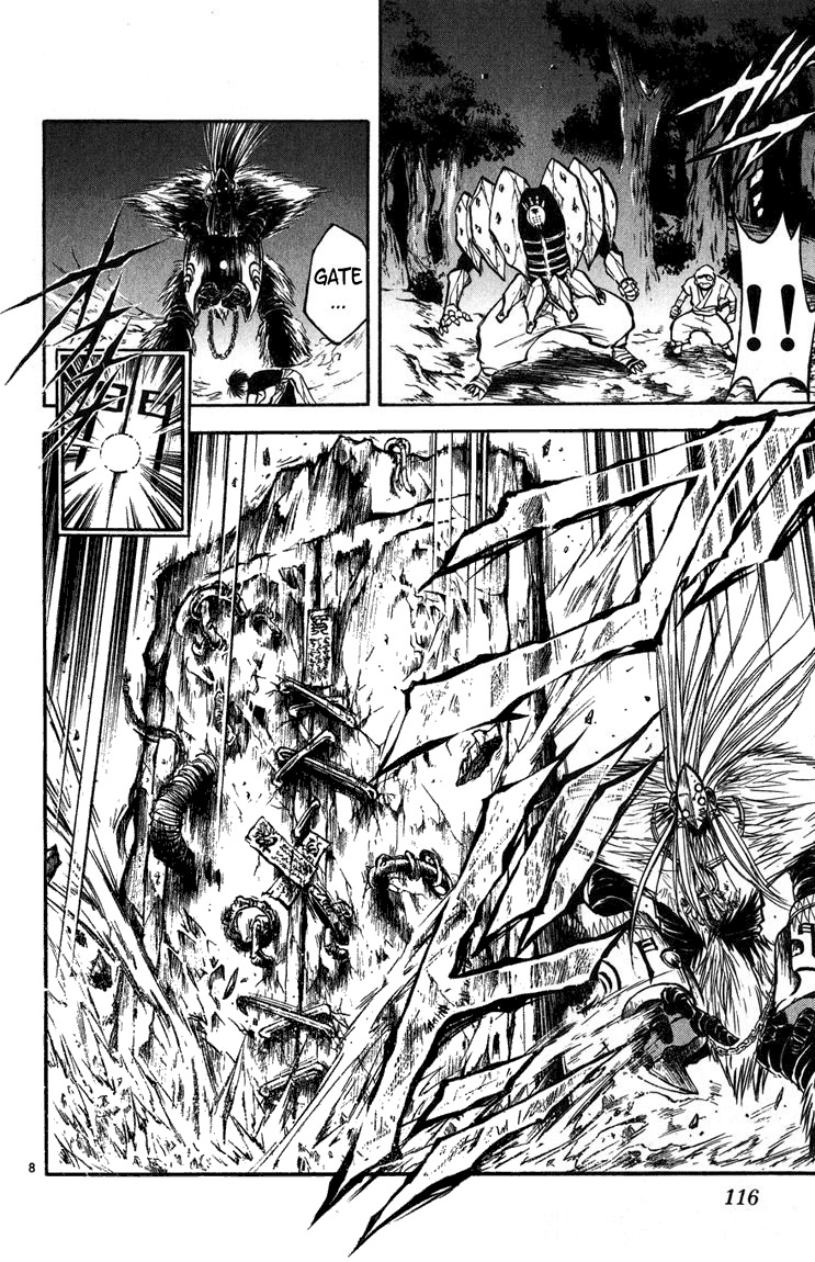 Flame of Recca Chapter 264 page 7 - Chapter 264: Mumyou and Mongamae
