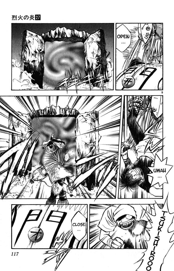 Flame of Recca Chapter 264 page 8 - Chapter 264: Mumyou and Mongamae