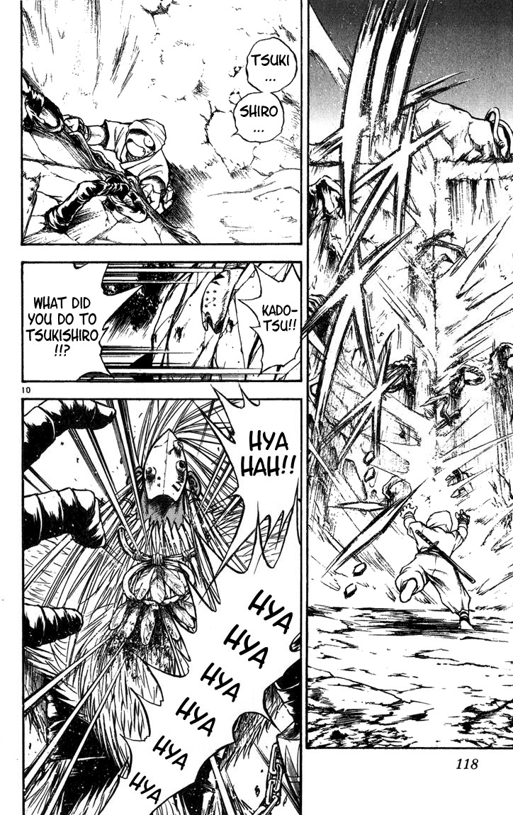 Flame of Recca Chapter 264 page 9 - Chapter 264: Mumyou and Mongamae