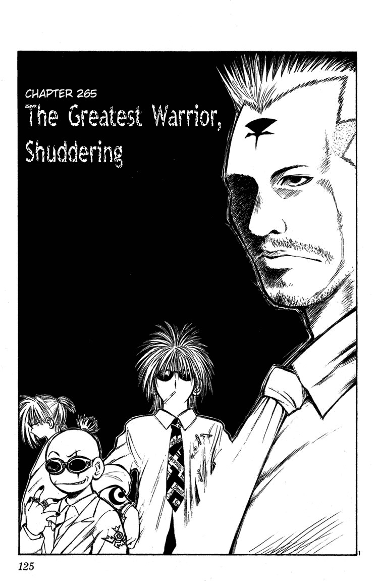 Flame of Recca Chapter 265 page 1 - Chapter 265: The Greatest Warrior, Shuddering