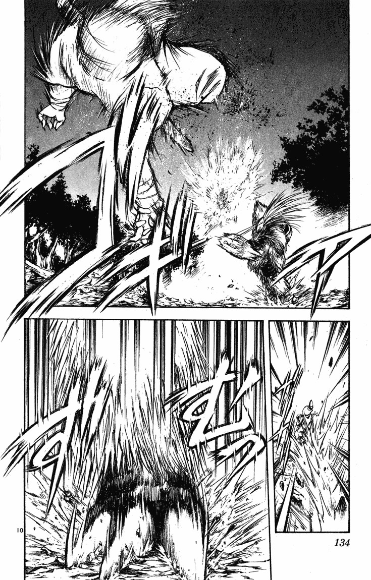 Flame of Recca Chapter 265 page 10 - Chapter 265: The Greatest Warrior, Shuddering