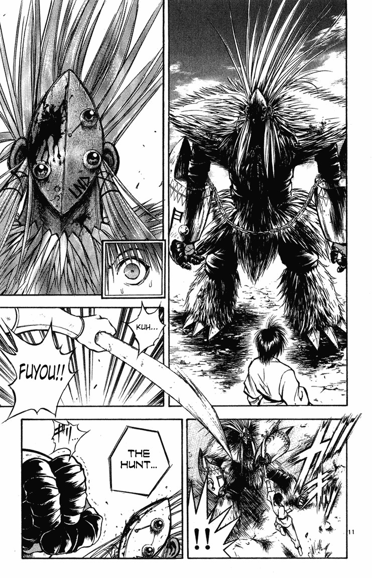 Flame of Recca Chapter 265 page 11 - Chapter 265: The Greatest Warrior, Shuddering