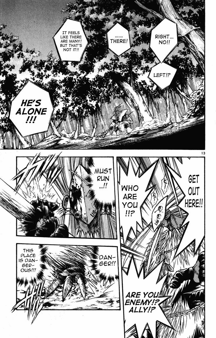 Flame of Recca Chapter 265 page 13 - Chapter 265: The Greatest Warrior, Shuddering