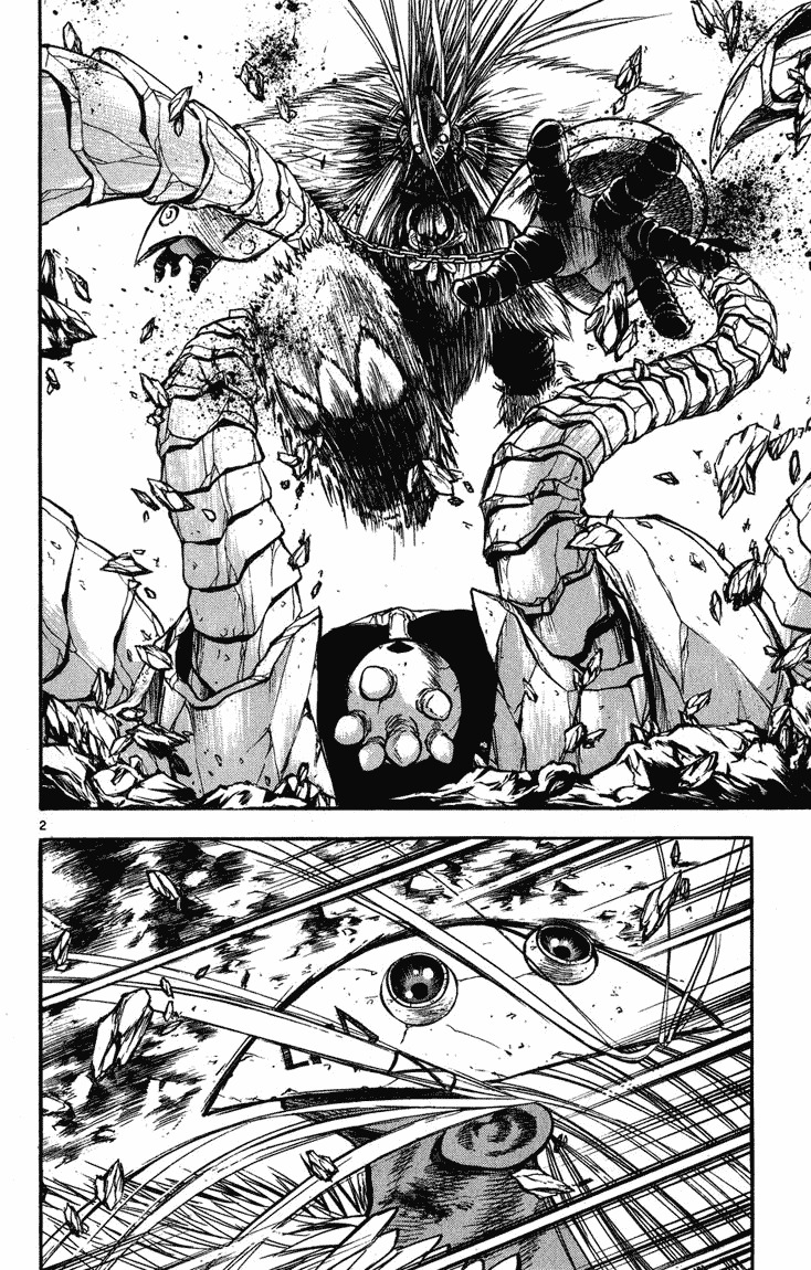 Flame of Recca Chapter 265 page 2 - Chapter 265: The Greatest Warrior, Shuddering