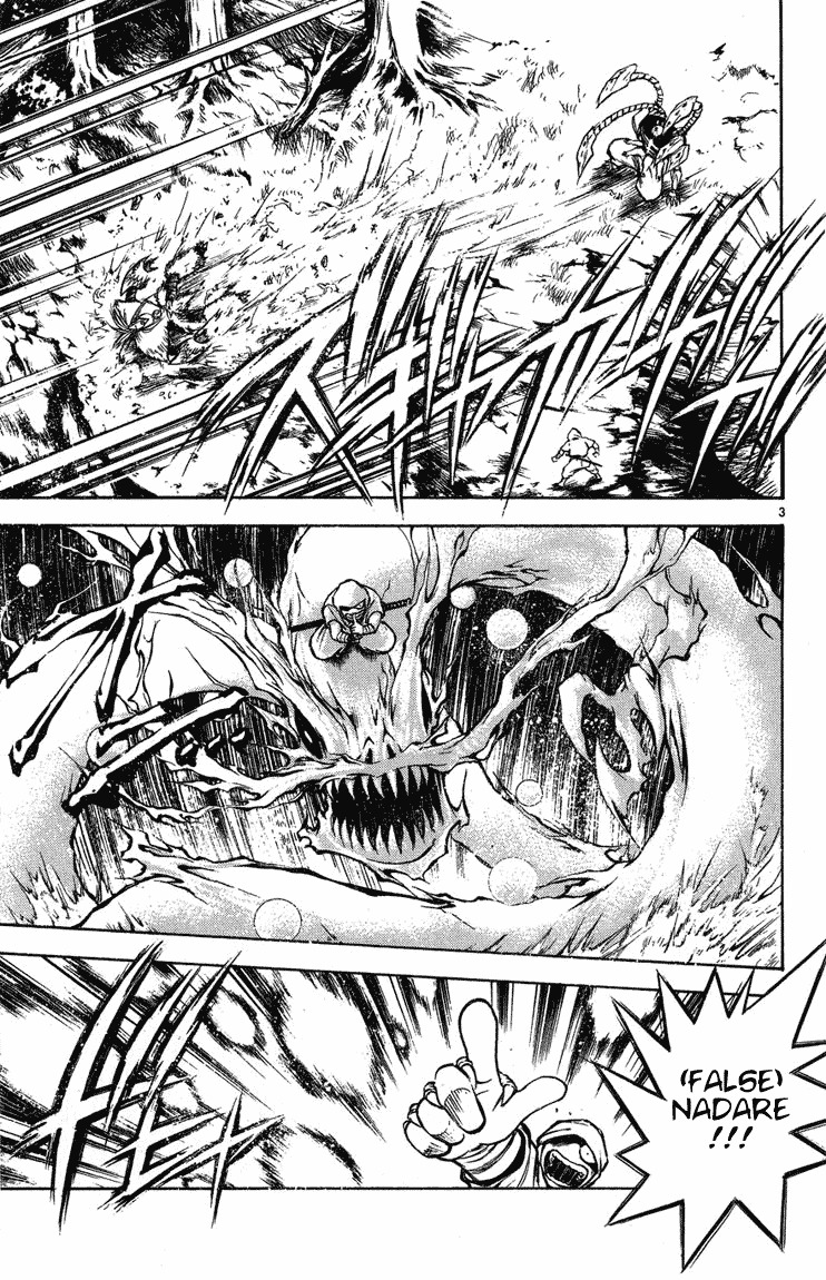 Flame of Recca Chapter 265 page 3 - Chapter 265: The Greatest Warrior, Shuddering