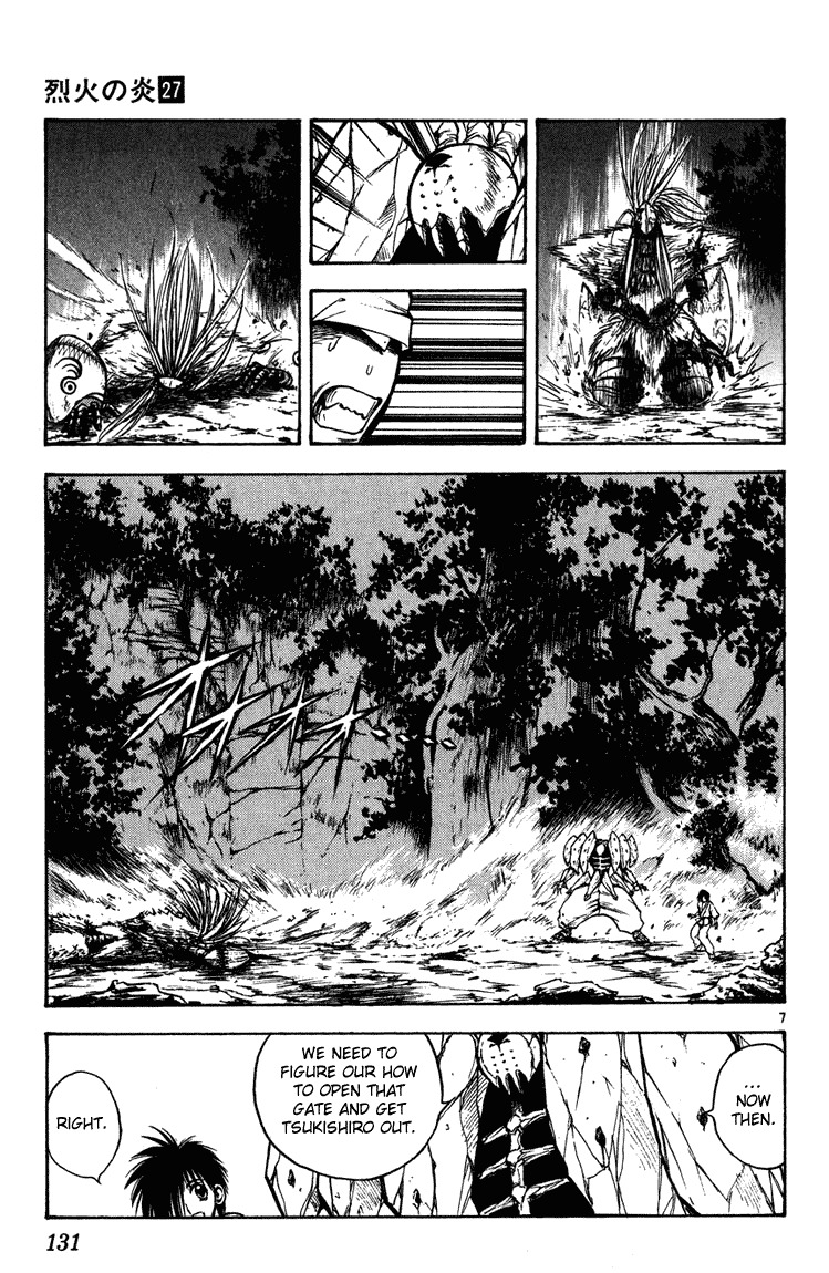 Flame of Recca Chapter 265 page 7 - Chapter 265: The Greatest Warrior, Shuddering