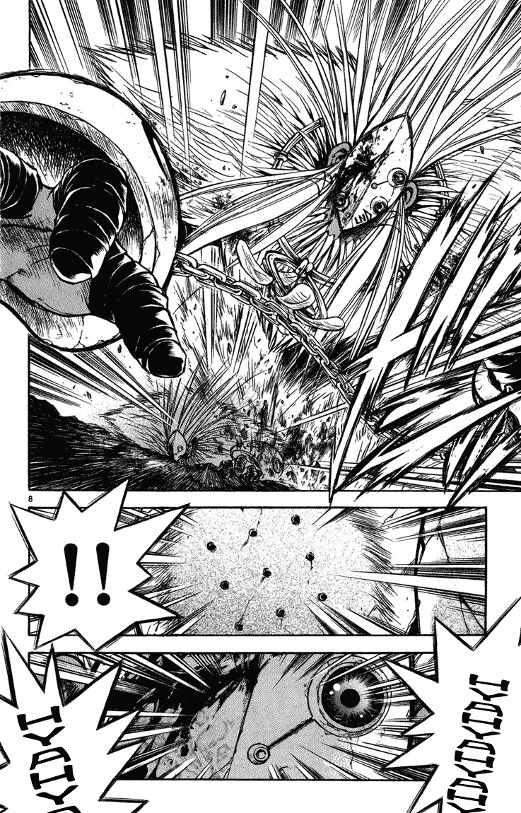 Flame of Recca Chapter 265 page 8 - Chapter 265: The Greatest Warrior, Shuddering