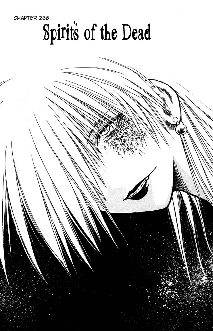 Flame of Recca Chapter 266 page 1 - Chapter 266: Spirits of the Dead