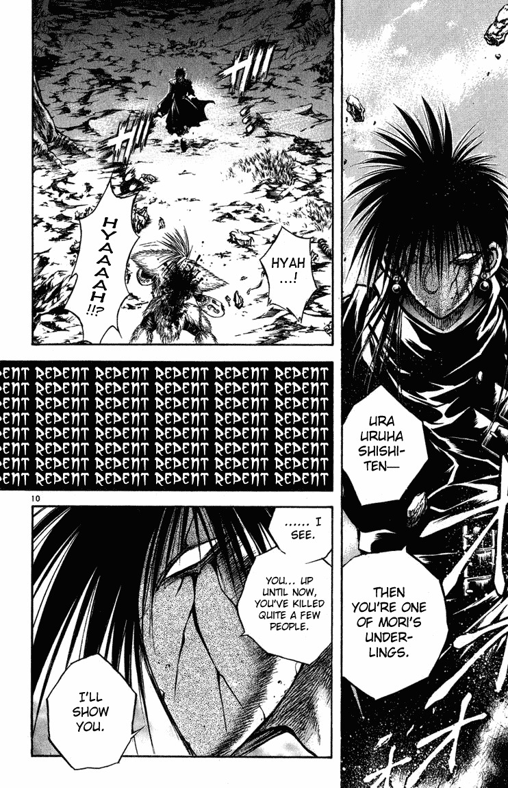 Flame of Recca Chapter 266 page 10 - Chapter 266: Spirits of the Dead