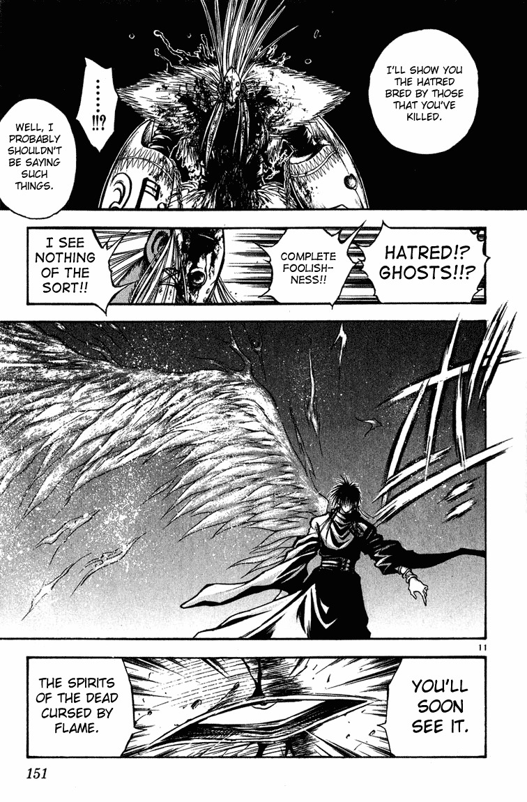 Flame of Recca Chapter 266 page 11 - Chapter 266: Spirits of the Dead