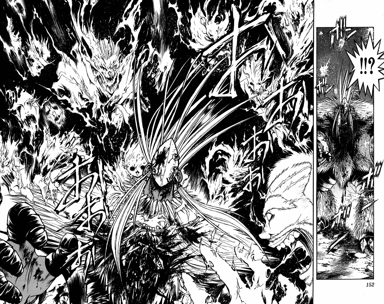Flame of Recca Chapter 266 page 12 - Chapter 266: Spirits of the Dead