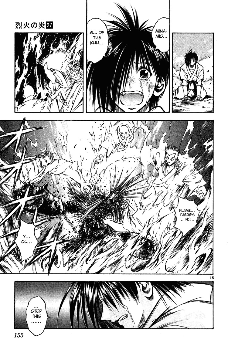 Flame of Recca Chapter 266 page 14 - Chapter 266: Spirits of the Dead