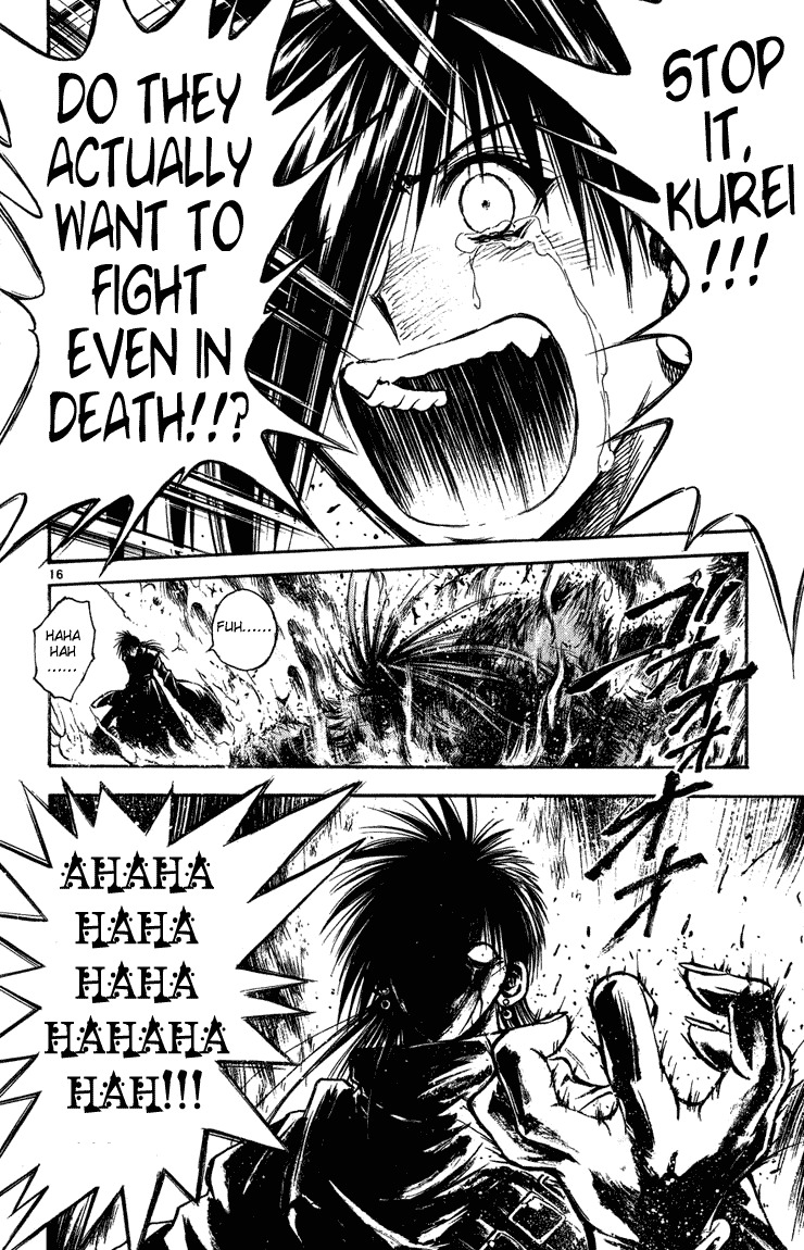 Flame of Recca Chapter 266 page 15 - Chapter 266: Spirits of the Dead