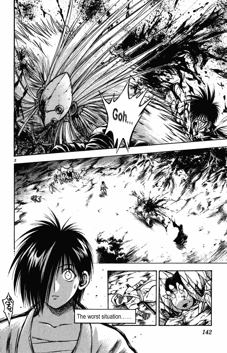 Flame of Recca Chapter 266 page 2 - Chapter 266: Spirits of the Dead