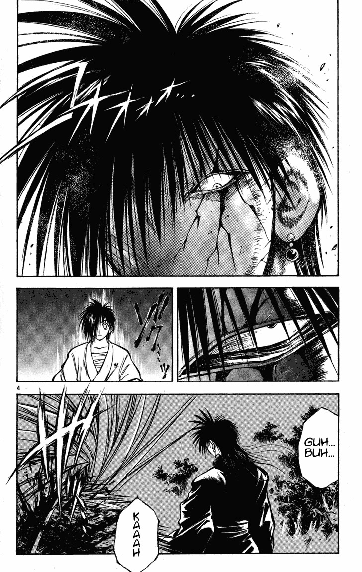 Flame of Recca Chapter 266 page 4 - Chapter 266: Spirits of the Dead