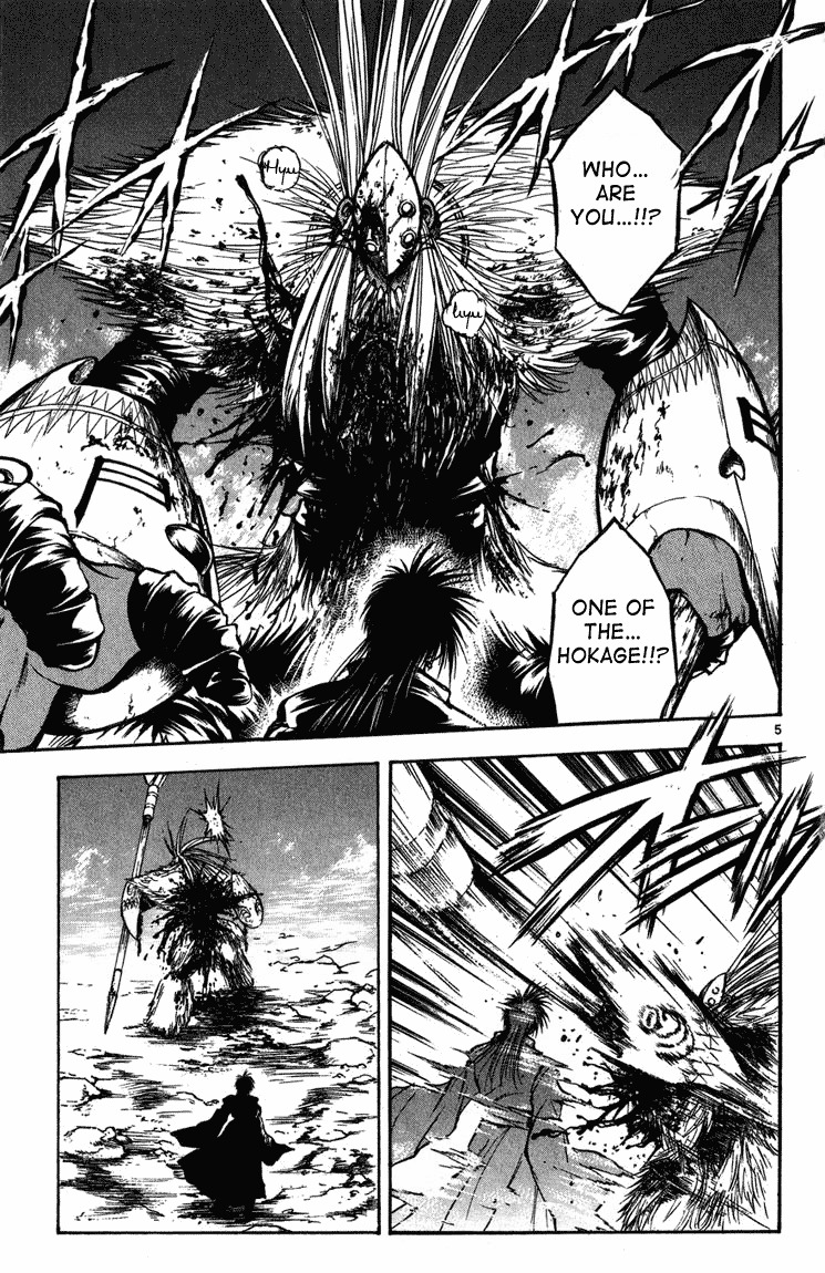Flame of Recca Chapter 266 page 5 - Chapter 266: Spirits of the Dead