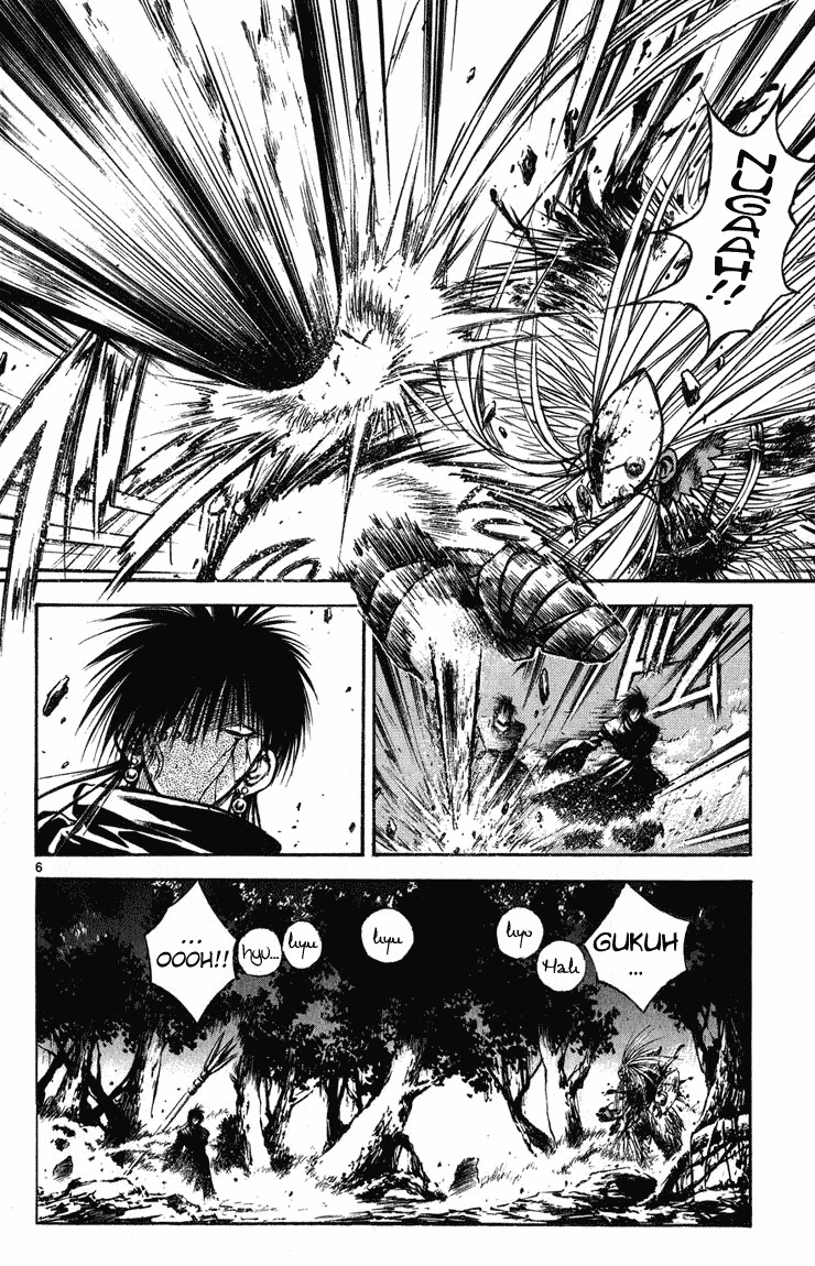 Flame of Recca Chapter 266 page 6 - Chapter 266: Spirits of the Dead