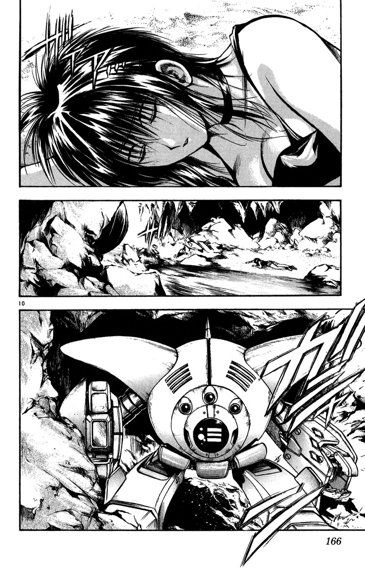 Flame of Recca Chapter 267 page 10 - Chapter 267: The Uruha Eater