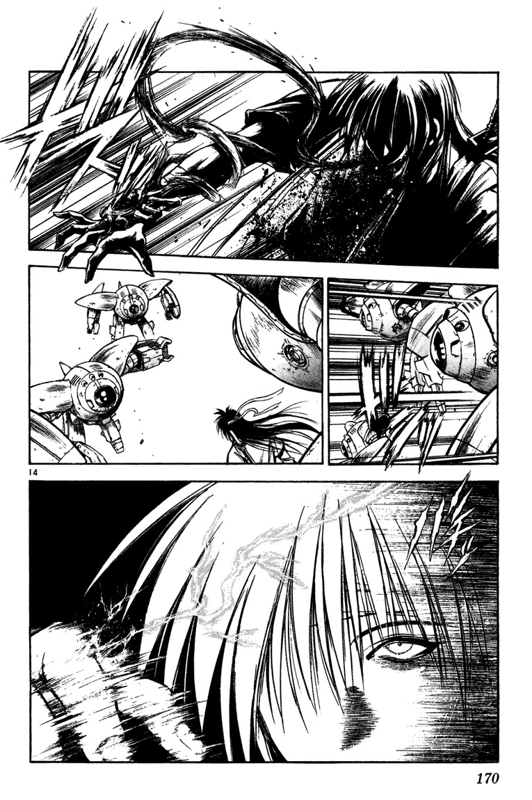 Flame of Recca Chapter 267 page 14 - Chapter 267: The Uruha Eater